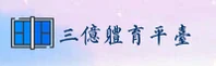 隐私政策